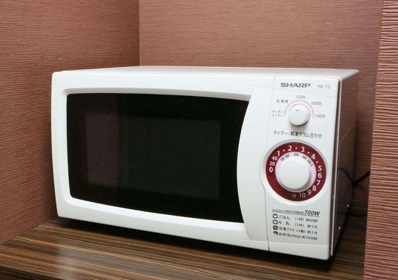 Apa Hotel Osaka Umeda Kültér fotó