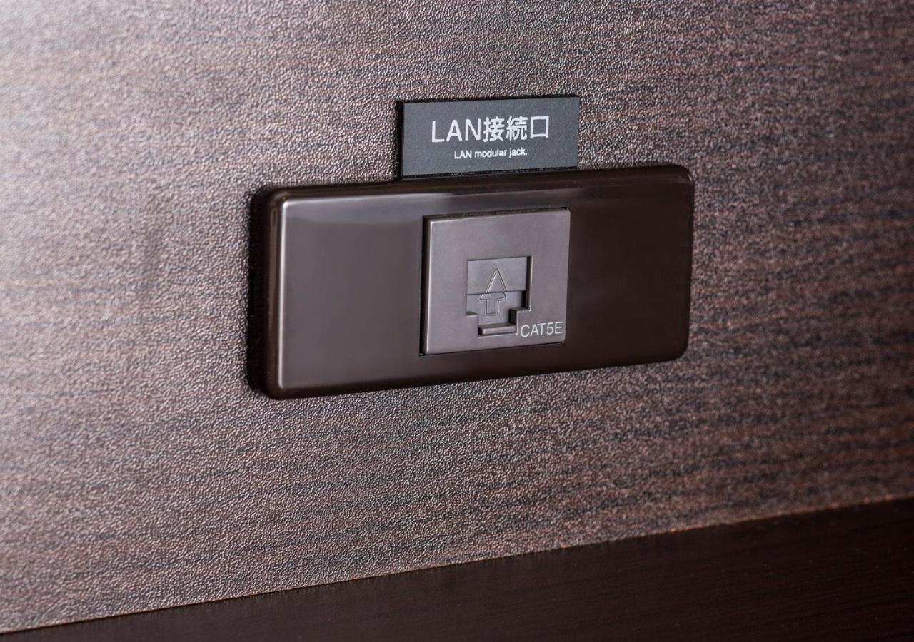 Apa Hotel Osaka Umeda Kültér fotó
