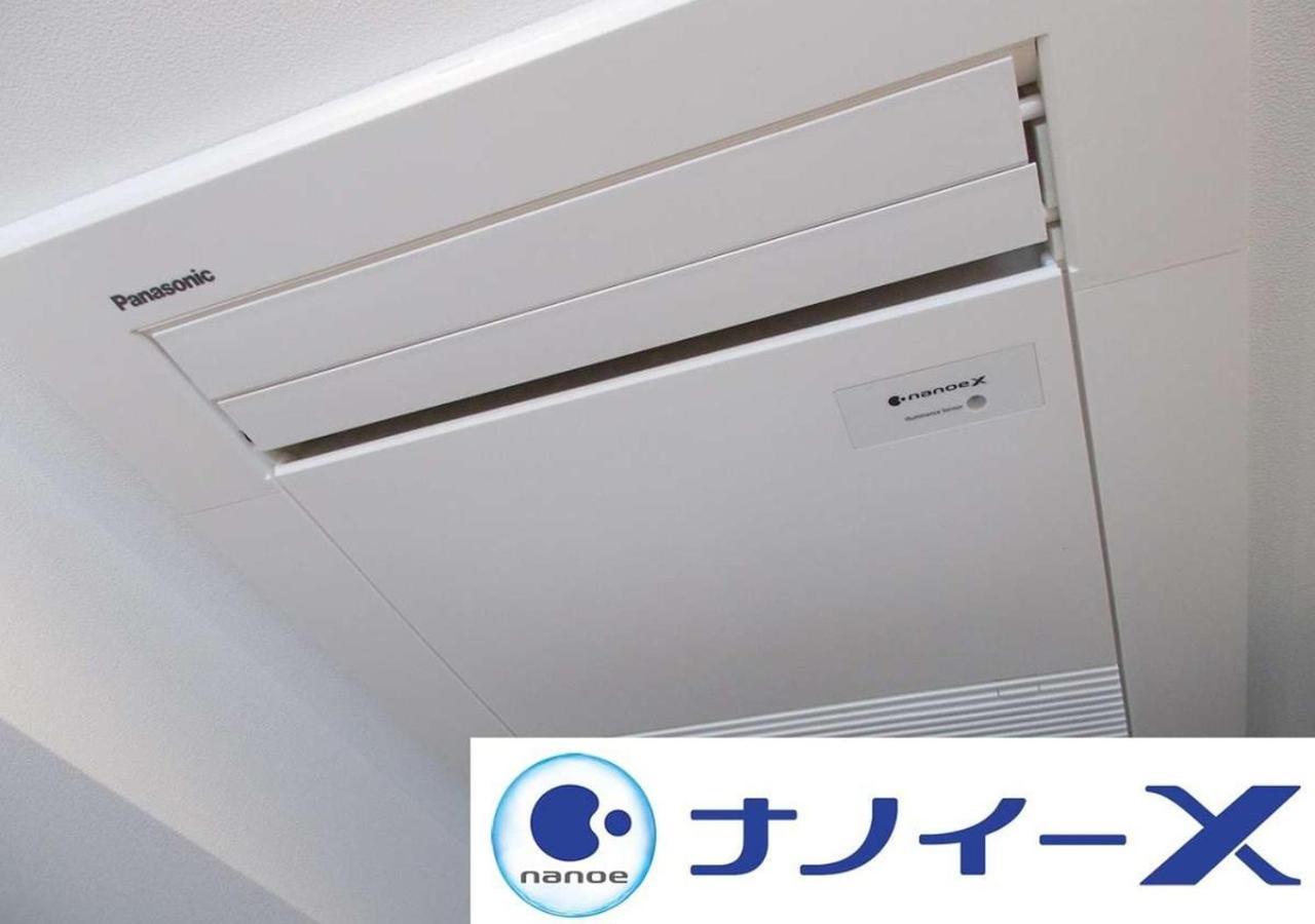 Apa Hotel Osaka Umeda Kültér fotó
