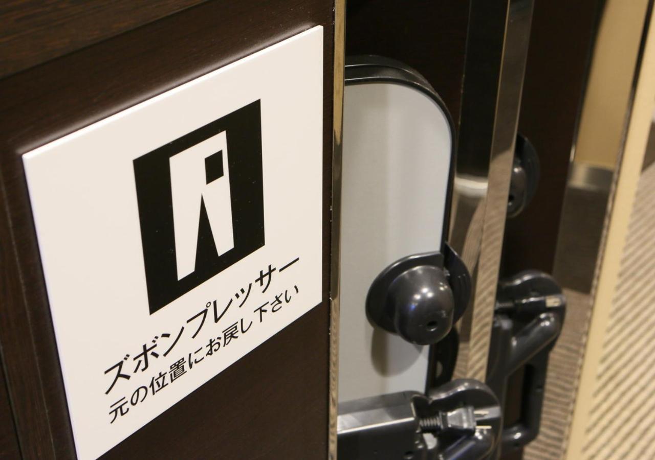 Apa Hotel Osaka Umeda Kültér fotó