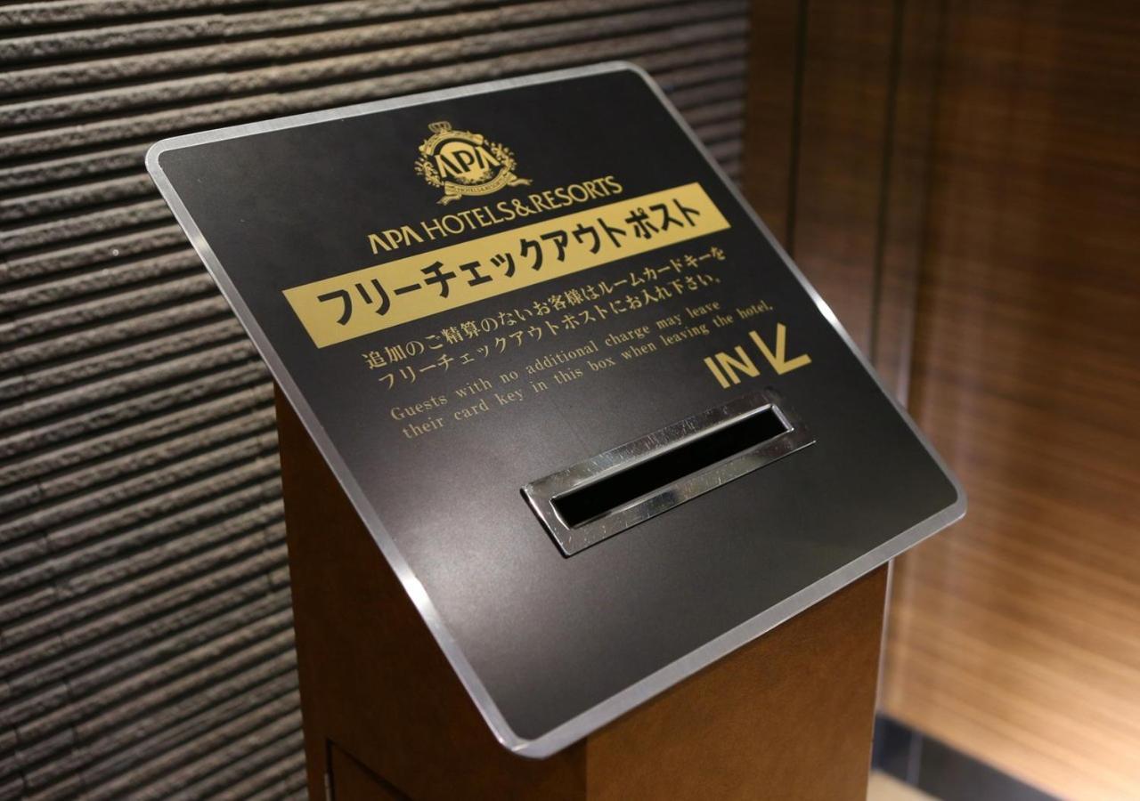 Apa Hotel Osaka Umeda Kültér fotó