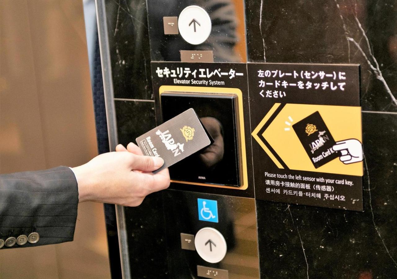 Apa Hotel Osaka Umeda Kültér fotó