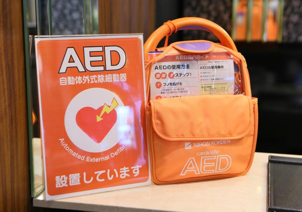 Apa Hotel Osaka Umeda Kültér fotó