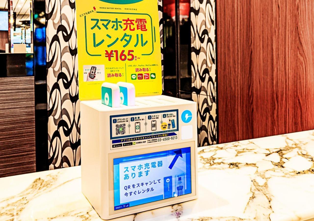 Apa Hotel Osaka Umeda Kültér fotó