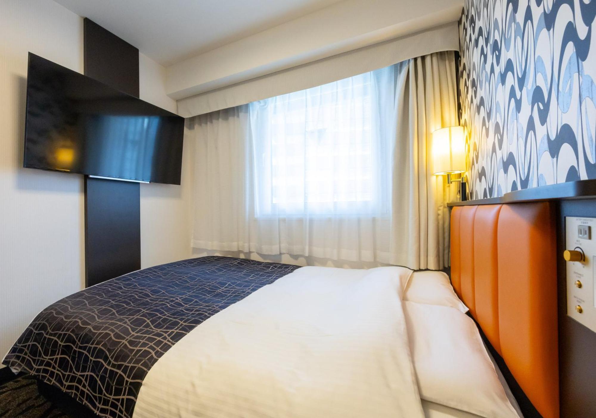 Apa Hotel Osaka Umeda Kültér fotó