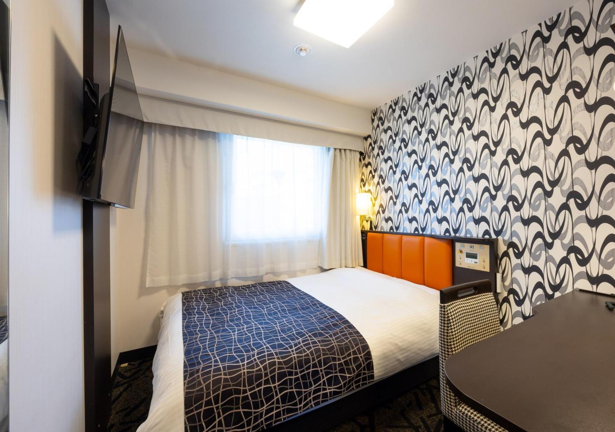 Apa Hotel Osaka Umeda Kültér fotó